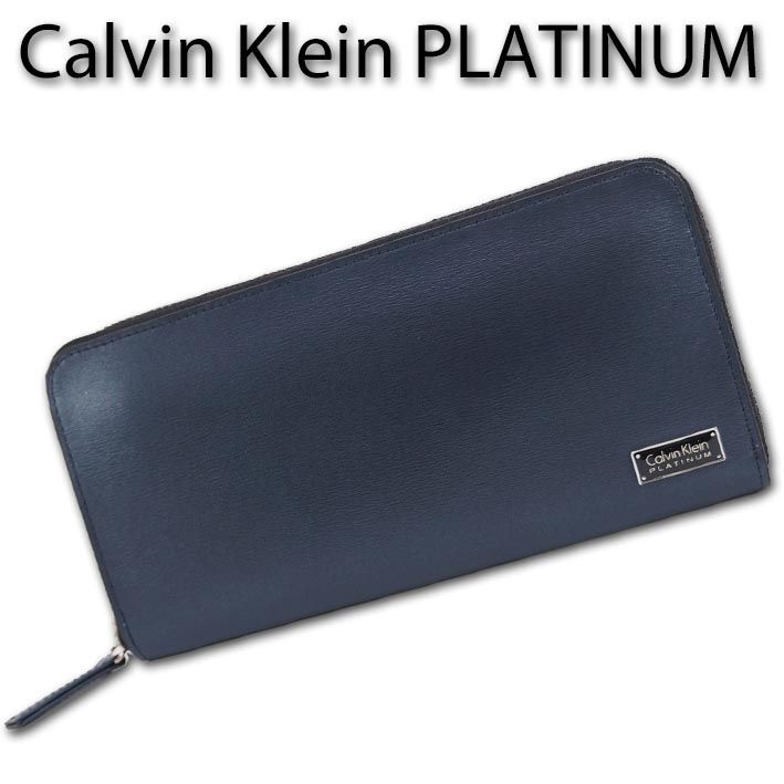 カルバンクラインプラティナム Calvin Klein PLATINUM 牛革 ラウンド