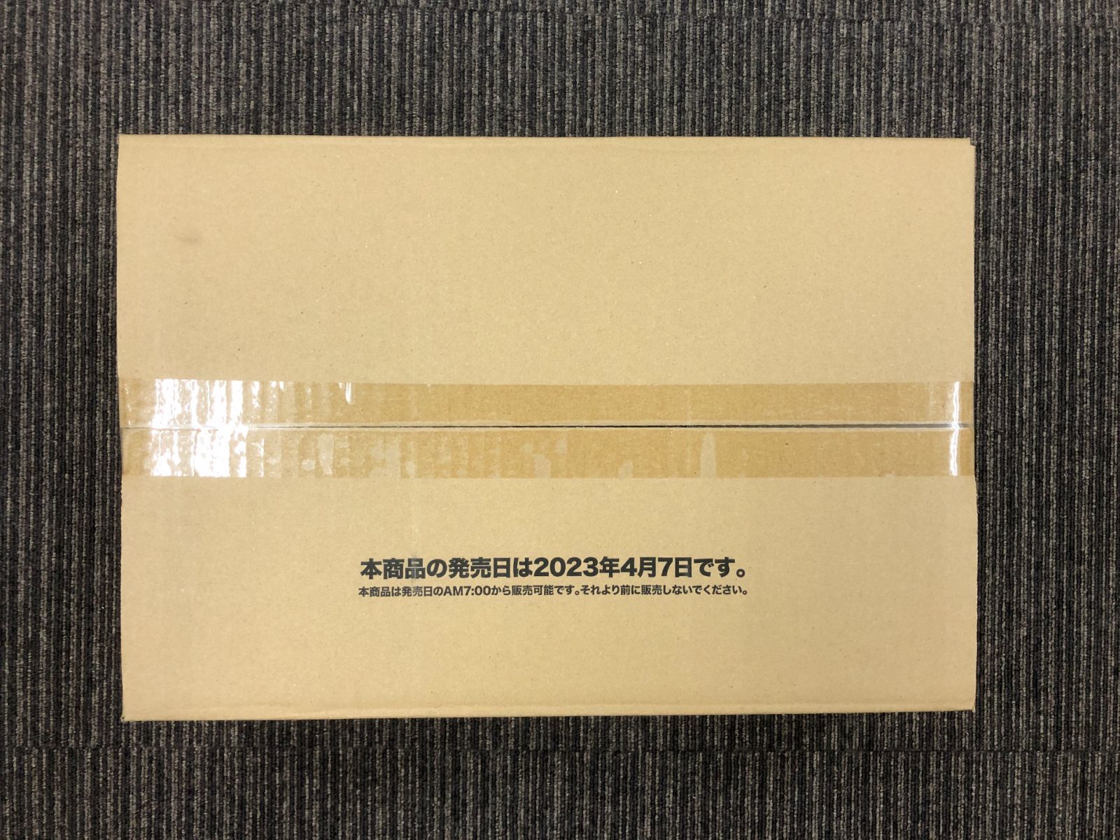 Disney100 未開封 カートン　18BOX ヴァイス ブースターパック Disney100 未開封 1カートン （18BOX