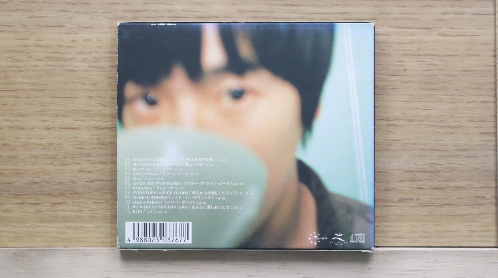 稀少限定盤 レコード + ブックレット〔 カジヒデキ - Tea 〕渋谷系 国内盤CD☆加地秀基/Hideki Kaji□ TEA 【PSCR5666
