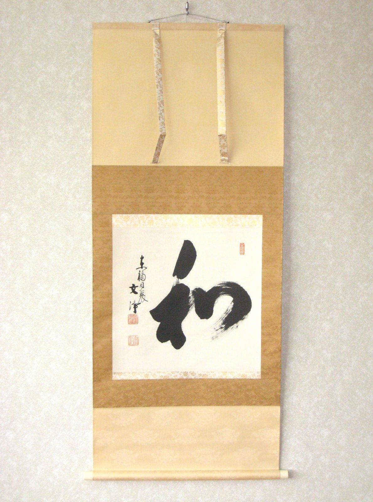 印材、遊印、篆刻、書道印、落款印（禪茶一味、－壺禪茶） 印材、遊印、篆刻、書道印、落款印（禪茶一味、－壺禪茶）