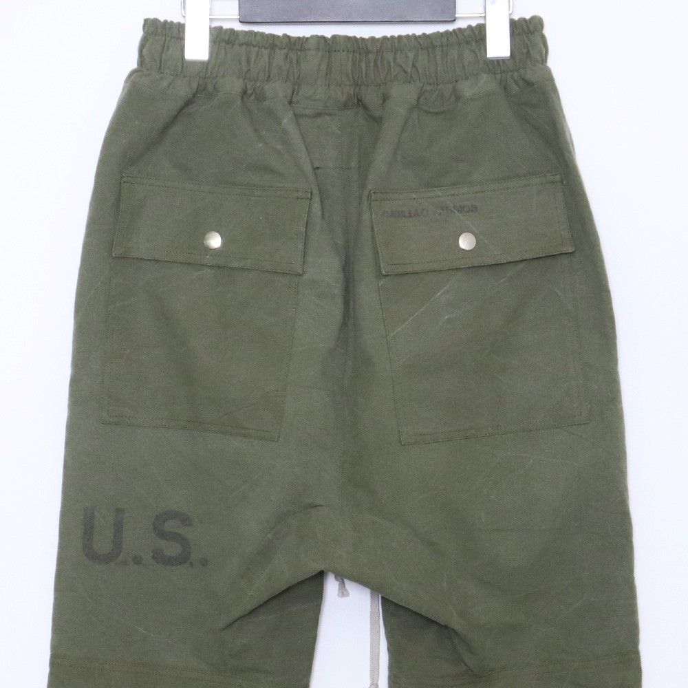Y.T(現INDEPICT)TRACK PANTS テント生地　美品M INDEPICT テント生地サルエルトラックパンツ Lサイズ カーキ - メルカリ