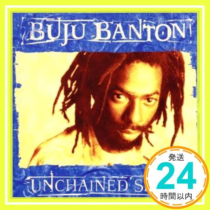 アンチェインド スピリット CD ブジュ バントン スティーヴン マーリー ランシド ベレス ハモンド ウェイン ワンダー グランプス オブ モーガン ヘリテッジ LMS ルチアーノ_04