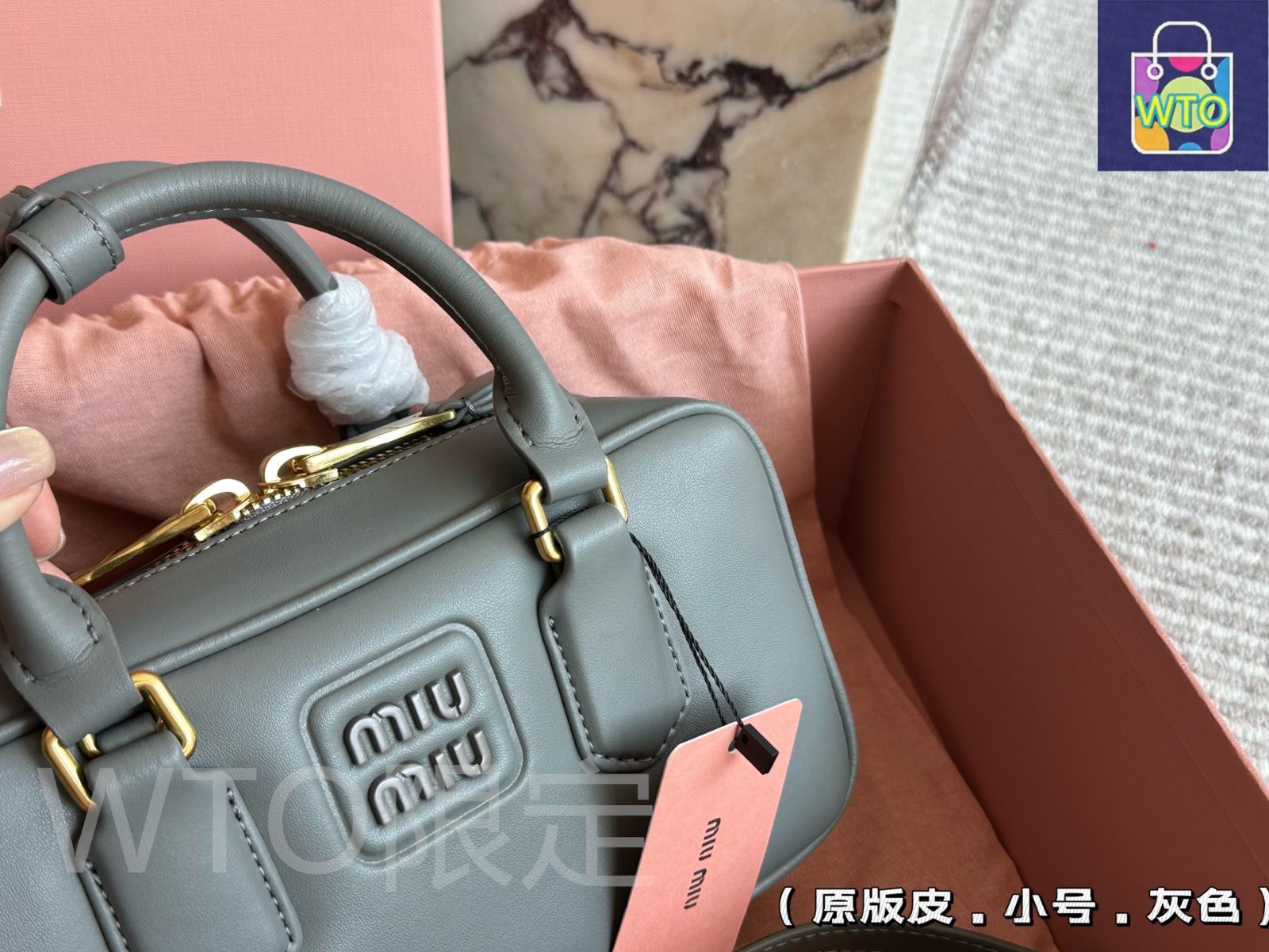 【MIUMIU】美品ミュウミュウ バックリボン ボックスプリーツ フリンジ 2 MIUMIU】美品ミュウミュウ バックリボン ボックスプリーツ