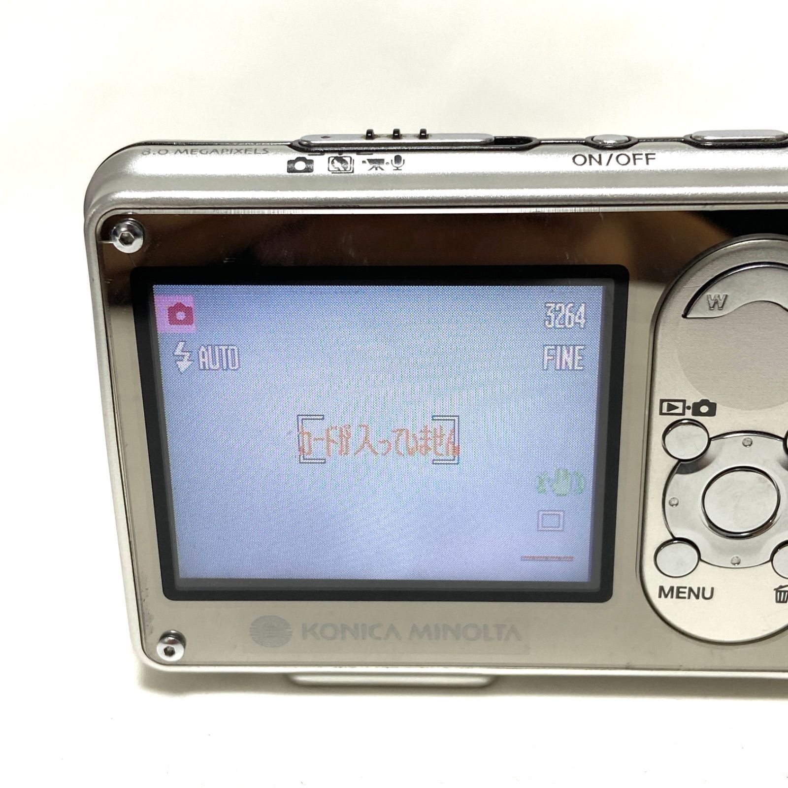 Canon PowerShot SX200 IS ピンク 12.1MP充電器付き