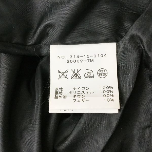 限定最終値下げ　イサオラのダウンコートになります。 120th限定品☆SHIPS×limontaコラボ☆高比率90％ダウンコート