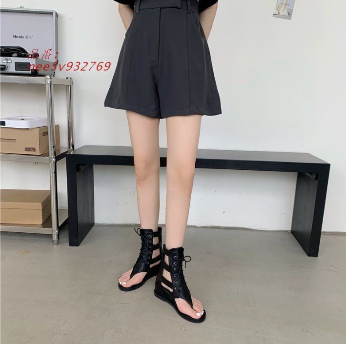 23CM 足長