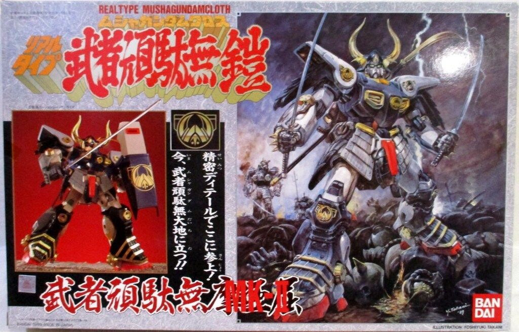 バンダイ 機動戦士ガンダム リアルタイプガンダムクロス 武者頑駄無摩亜屈 4