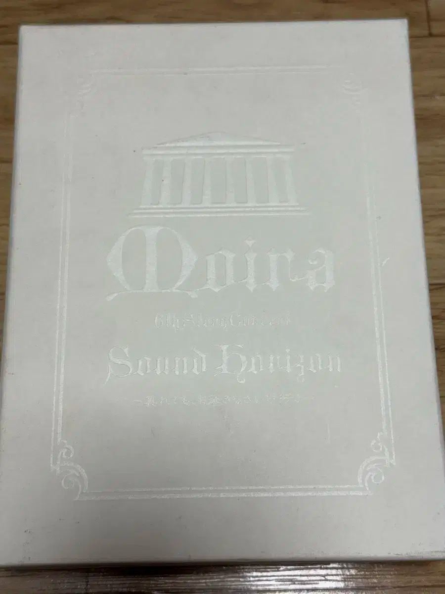 THE SOUND 地平線 Moira コンサート DVD 初回 版 初回 盤