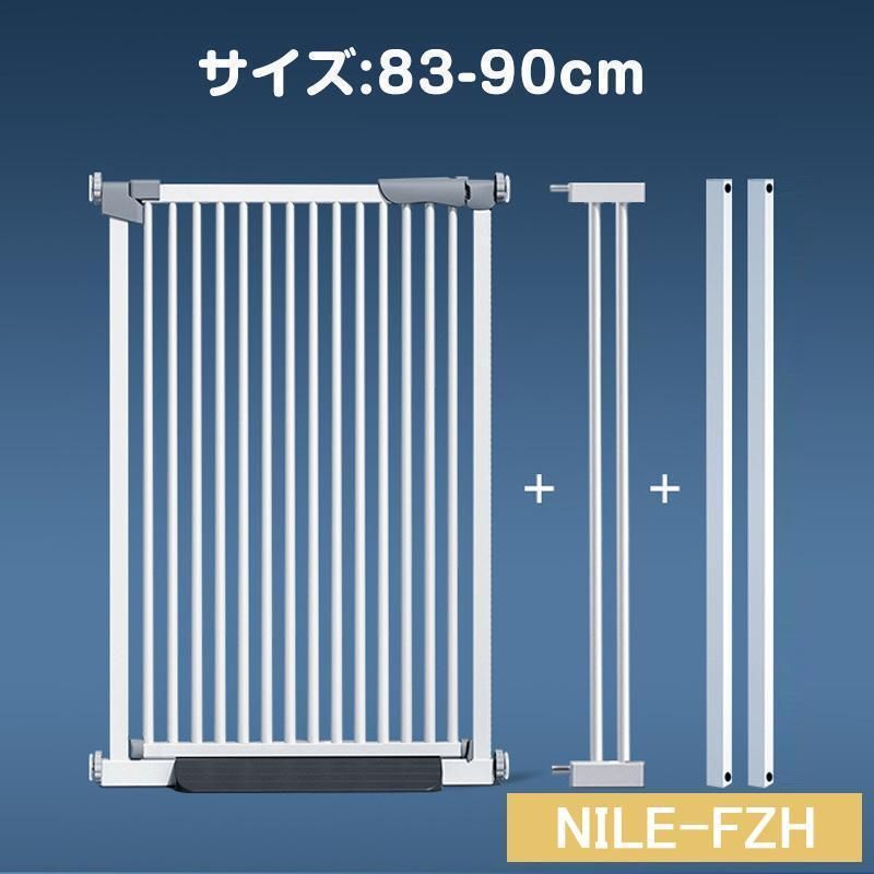 突っ張り ペット