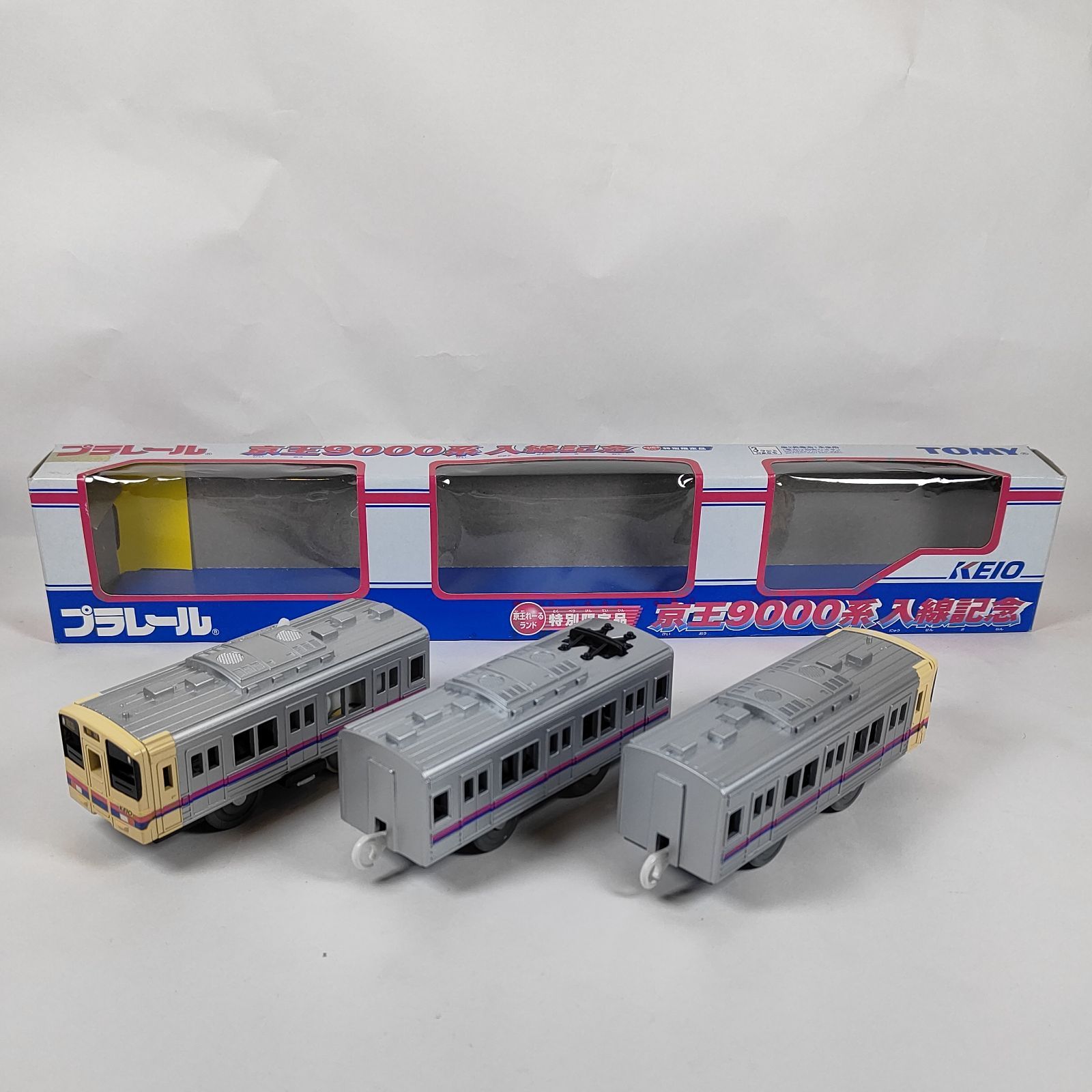 最安値，大人気 プラレール TOMY 京王9000系 特別限定品 入線記念 京王