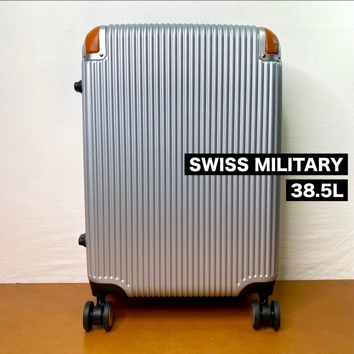 新品未使用 スイスミリタリー スーツケース 20インチ 38.5L 機内