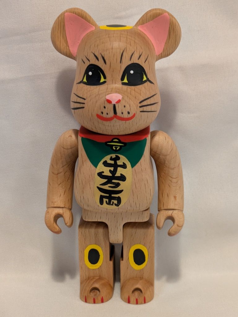 RBRICK