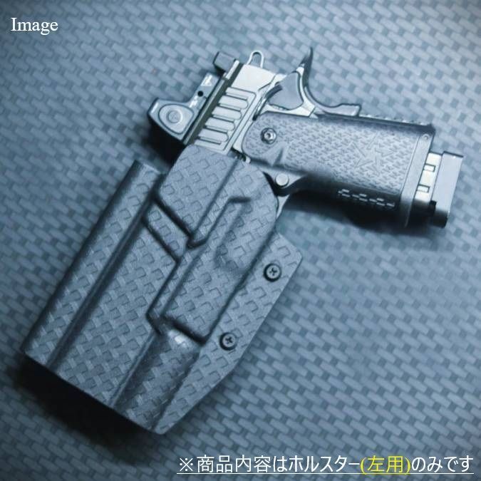 製造品 六七五 Pit Viper | Sand Viper X300U ライト カイデックスホルスター Black Basket Weave柄 左用