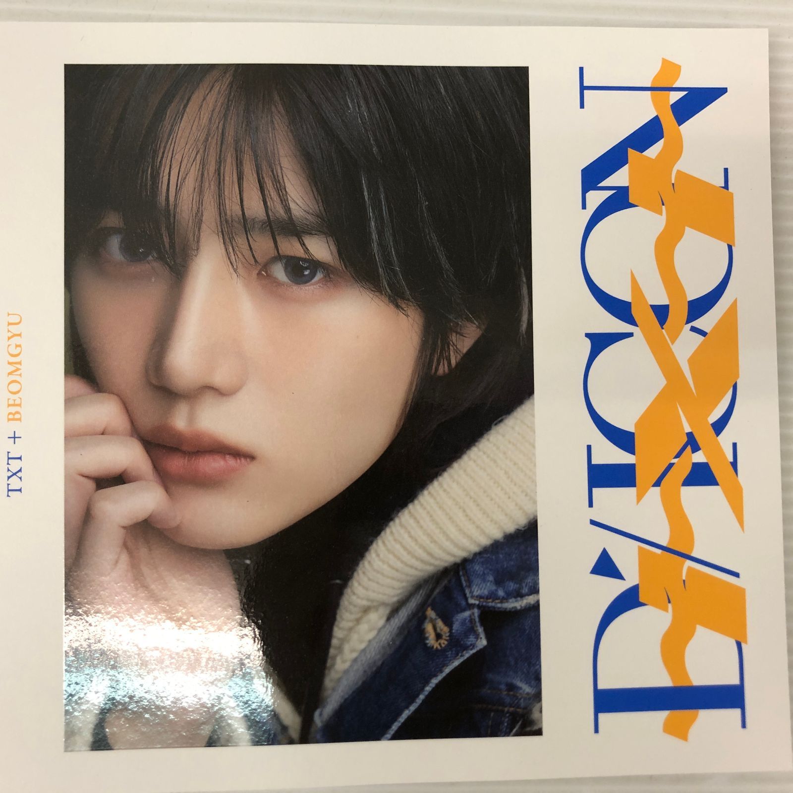 DICON D'FESTA MINI EDITION TXT BEOMGYU 写真集 中古品