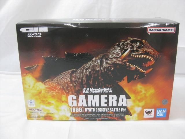 【良品】 フィギュア S.H.MonsterArts ガメラ3 邪神覚醒 ガメラ1999 京都決戦Ver.