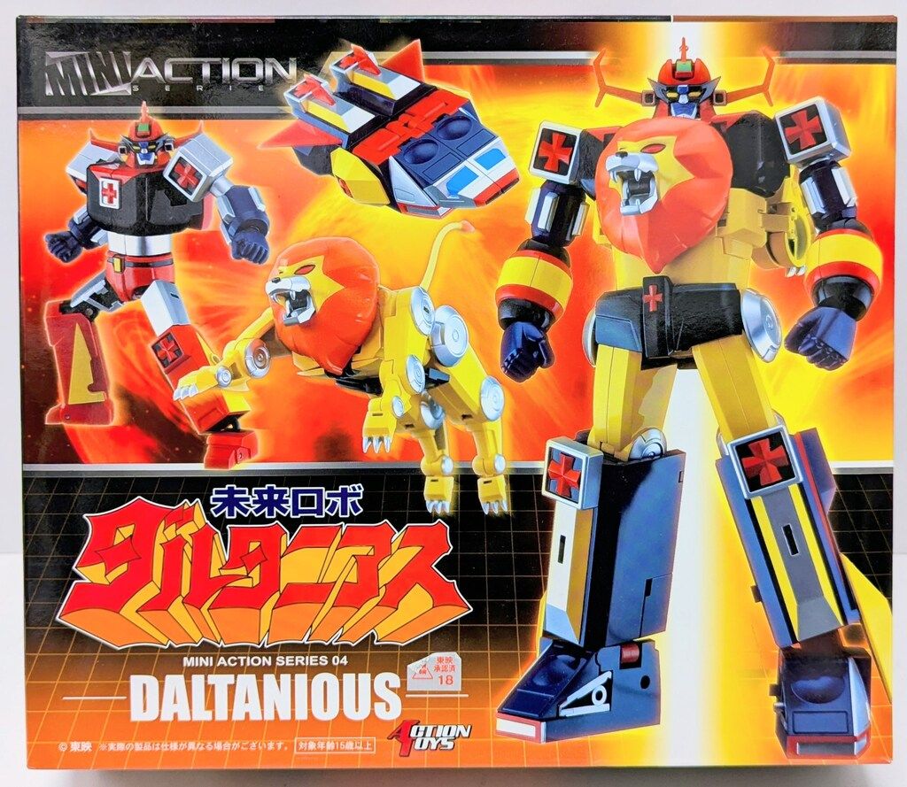 殺戮の天使 さつてん 書店 クレーンゲーム 缶バッジ レイチェル 30点 殺戮の天使 書店 クレーンゲーム 販売 缶バッジ 殺戮の天使 書店