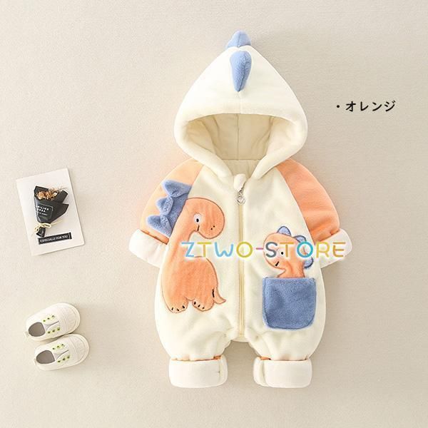 ベビー服 カバーオール