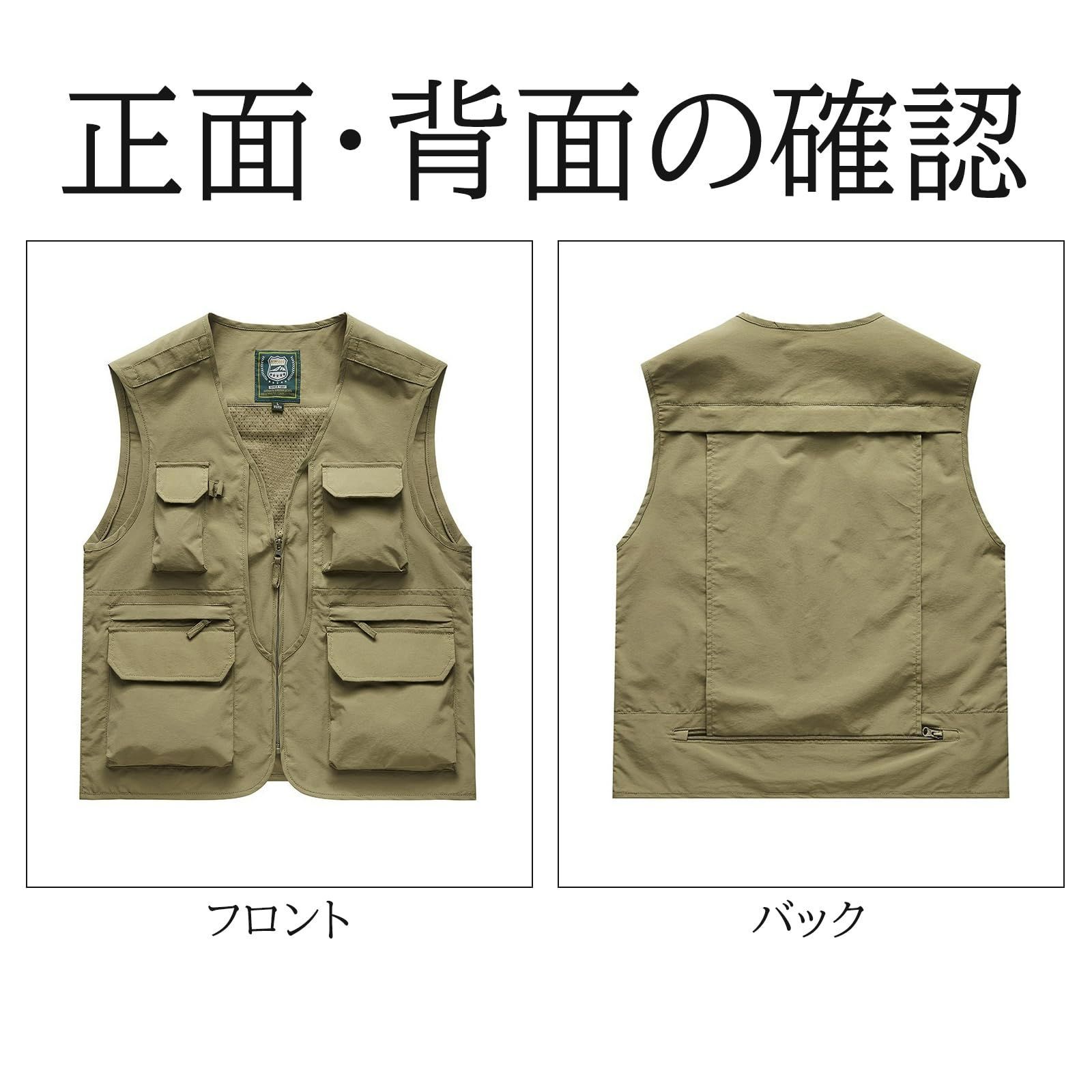 SemiAugust（セミオーガスト） ベスト メンズ
