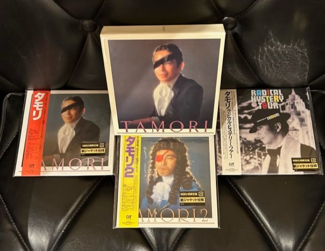 DU特典BOX付】タモリ 紙ジャケット CD 3枚 まとめ買いセット - メルカリ