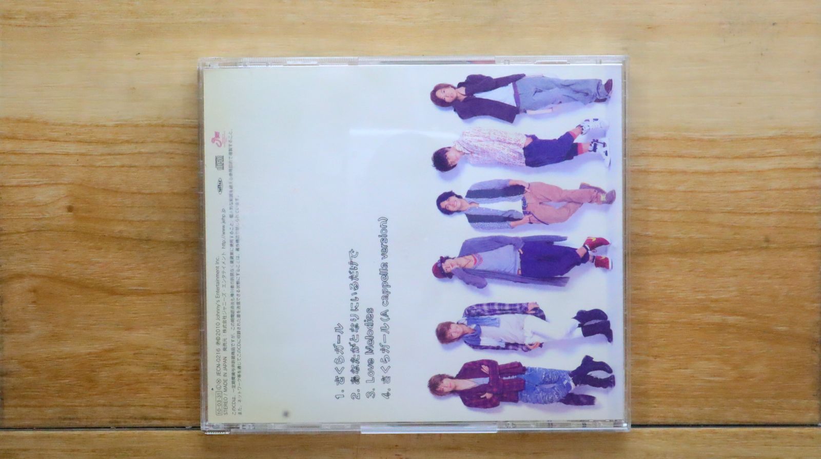 国内盤CD☆ニュース/NEWS□ さくらガール 【初回盤】 【JECN0216