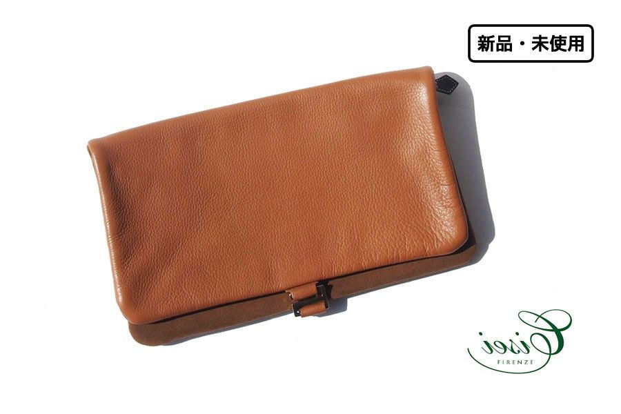 ★新品｜未使用｜シセイ｜cisei｜折りたたみリバーシブルクラッチバッグ｜1020B AL/LDCOL.MARRON