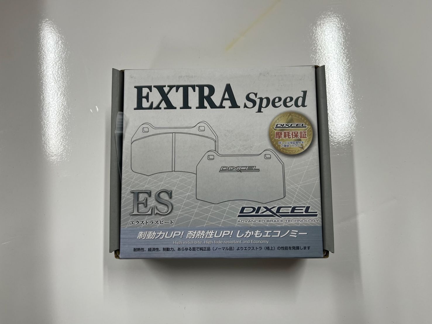 訳あり　特価即納在庫あり　アルト　HA36V　　HA36S　ＮＡ車　　HA37S 　HA97S　　フロント用　ディクセル　パット　ＥＳタイプ