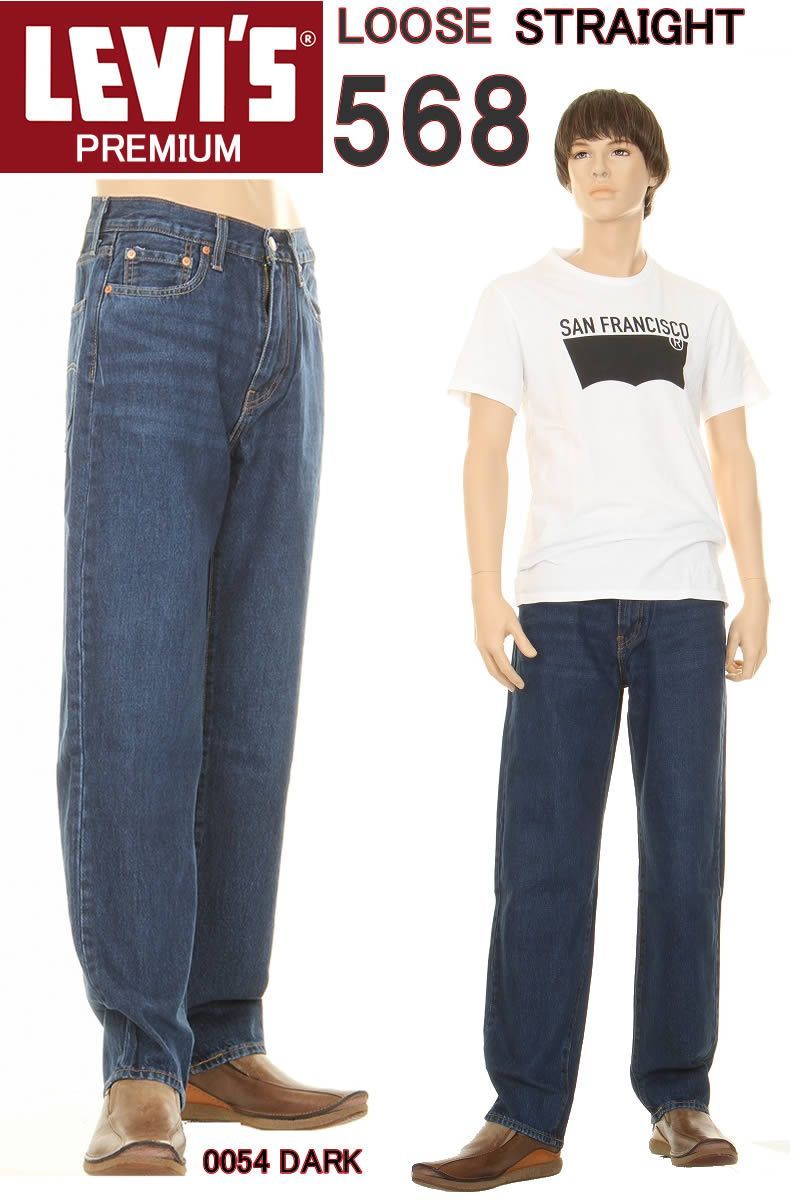 リーバイス 568 ビッグE LEVI'S 29307-0054 BIG-E RED TAB