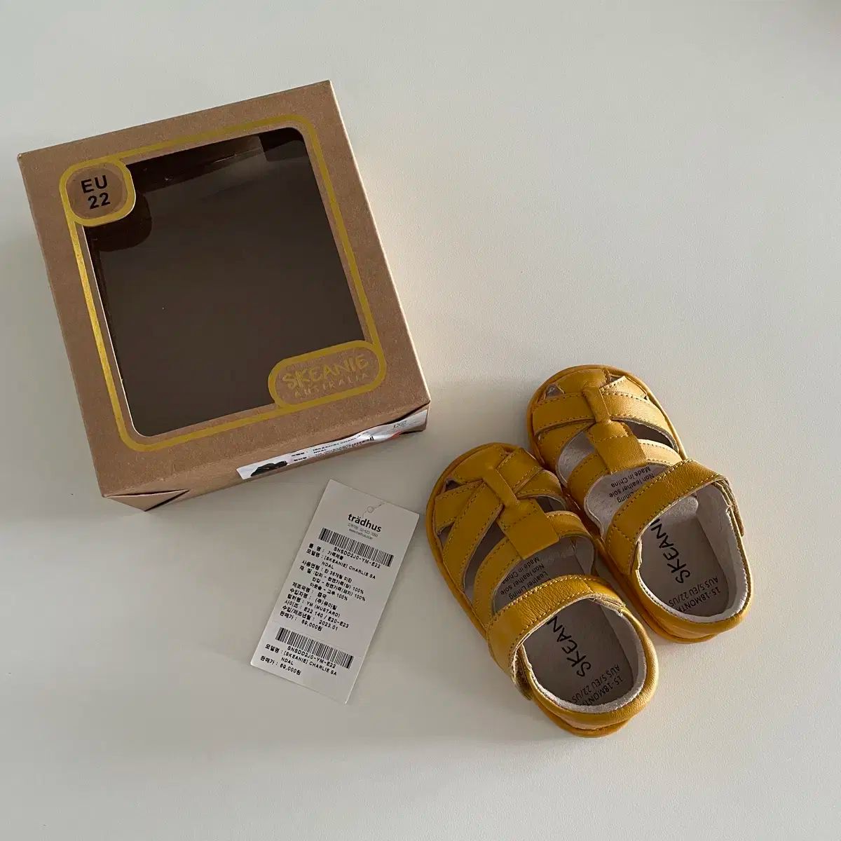 スキニー チャーリーシューズ