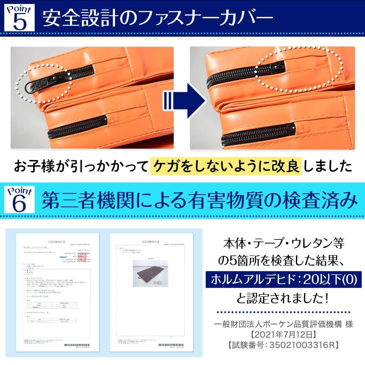 筋トレ ヨガマット