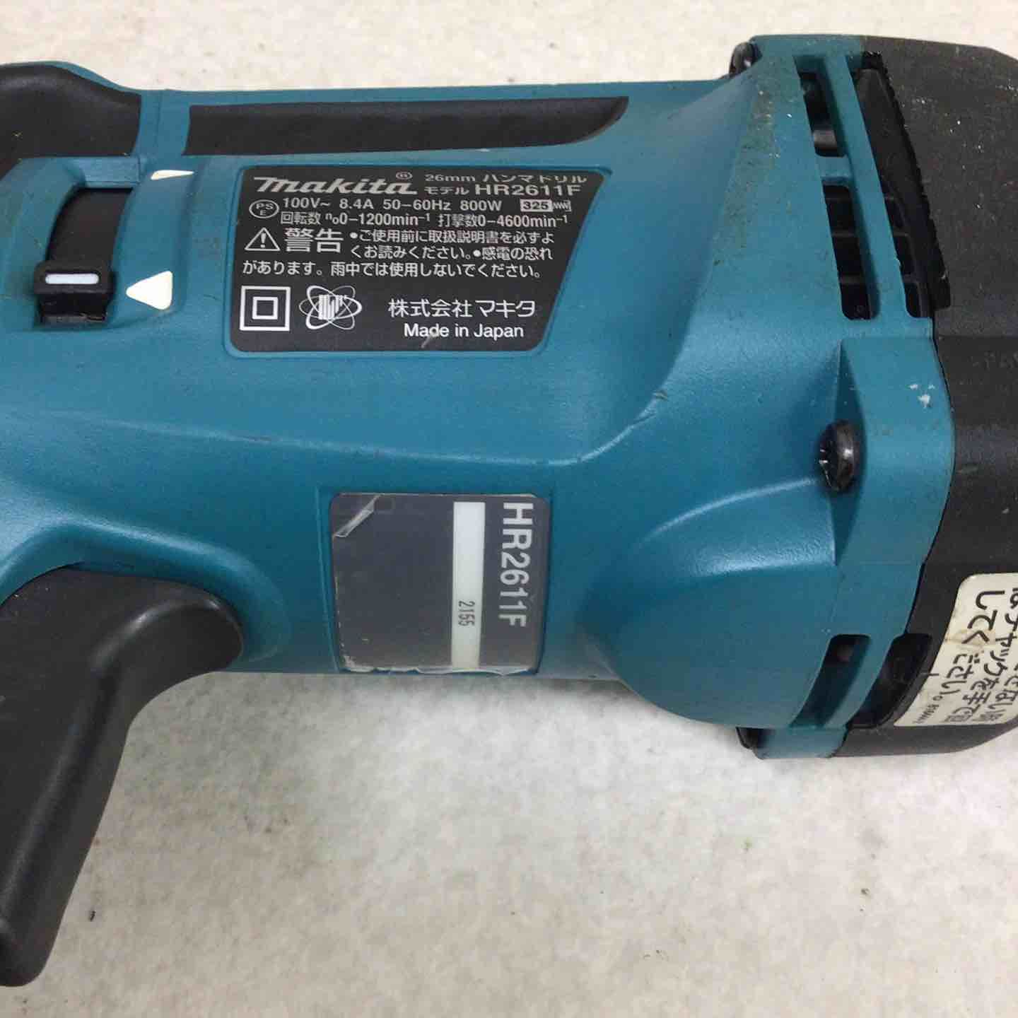 makita