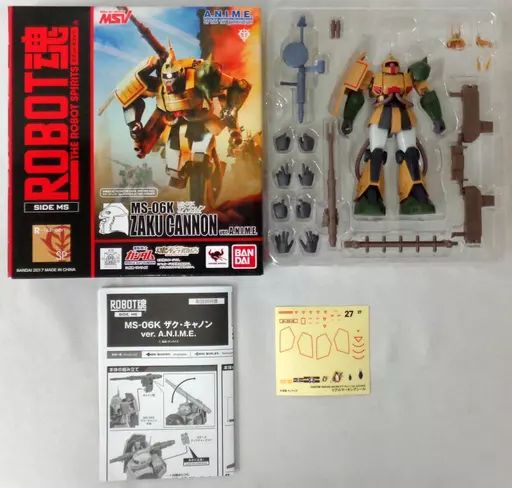 フィギュア ROBOT魂 SIDE MS MS-06K ザク キャノン ver. A.N.I.M.E. 機動戦士ガンダム 魂ウェブ商店