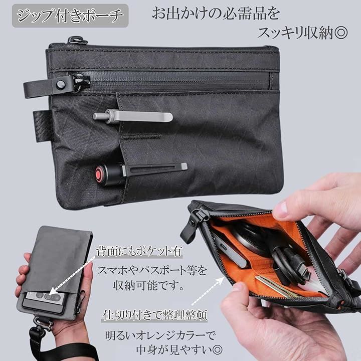 美品　オフホワイト　Y013 カラビナ付き　ジップウォレット　ミニ財布　小銭入れ Zip ウォレット ミニ財布 カラビナ 美品 オフホワイト Y013 カラビナ