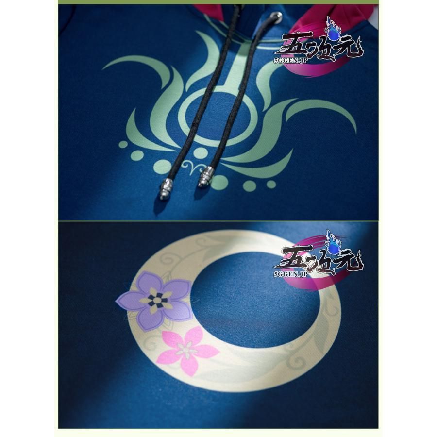 ウィッグ 追加可