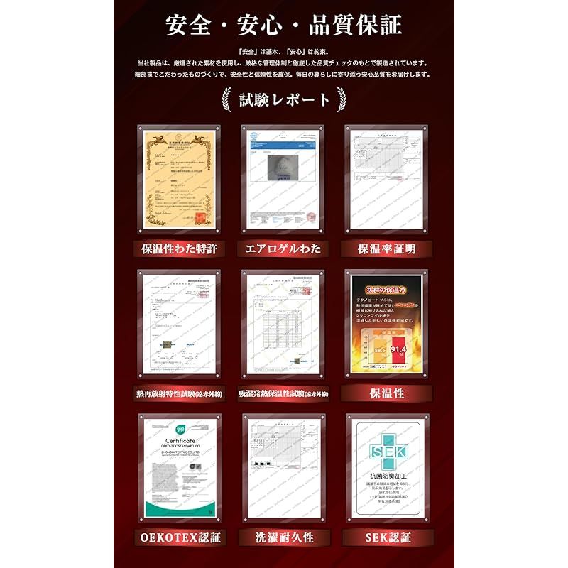 5。000円以上送料無料 Softime 掛け布団 シングル 冬 人工羽毛布団 ダックダウン93%相当 最先端素材エアロゲル×グラフェン繊維 肌掛け布団 350dp相当 立体キルト 軽くて暖かい 冬用 掛けふとん あったか ホコリ出にくい 洗える 抗菌防臭 防ダニ 柔らかな肌触 0