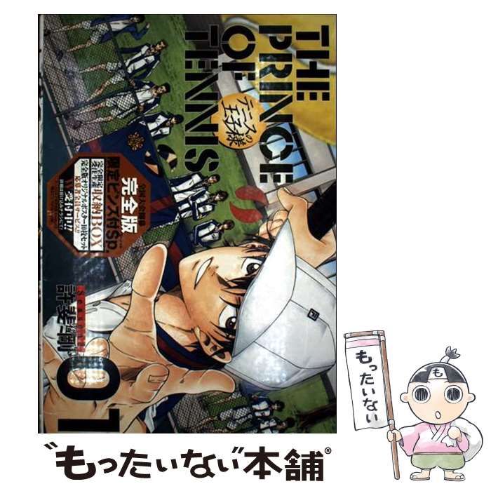 【中古】 テニスの王子様 ３/集英社/許斐剛 テニスの王子様 全国大会編 3／許斐 剛 | 集英社コミック公式 S