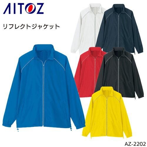 National NI-SL77 アイロン