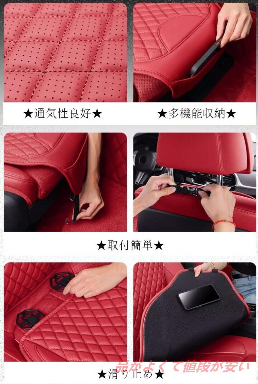発売中