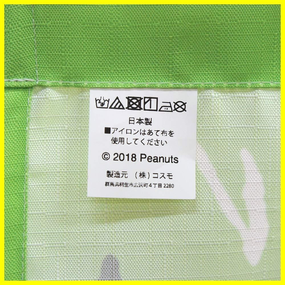 のれん