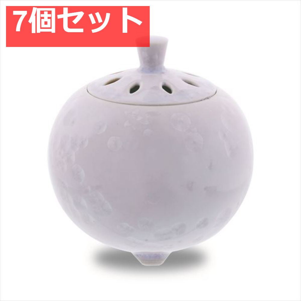 京焼 清水焼 東山窯 宮永東山作 青磁 牡丹文 湯呑 一双 共箱 C R6998