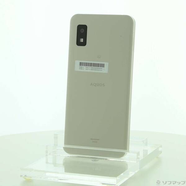Sharp Aquos Wish 5G Dual SIM TD-LTE JP 64GB SHG06 (Sharp AW5G 18