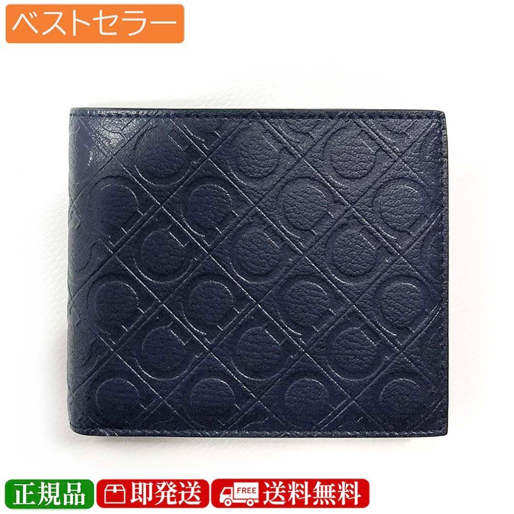 FERRAGAMO フェラガモ 66 1659 0783767 ガンチーニ エンボス 二つ折り財布 メンズ