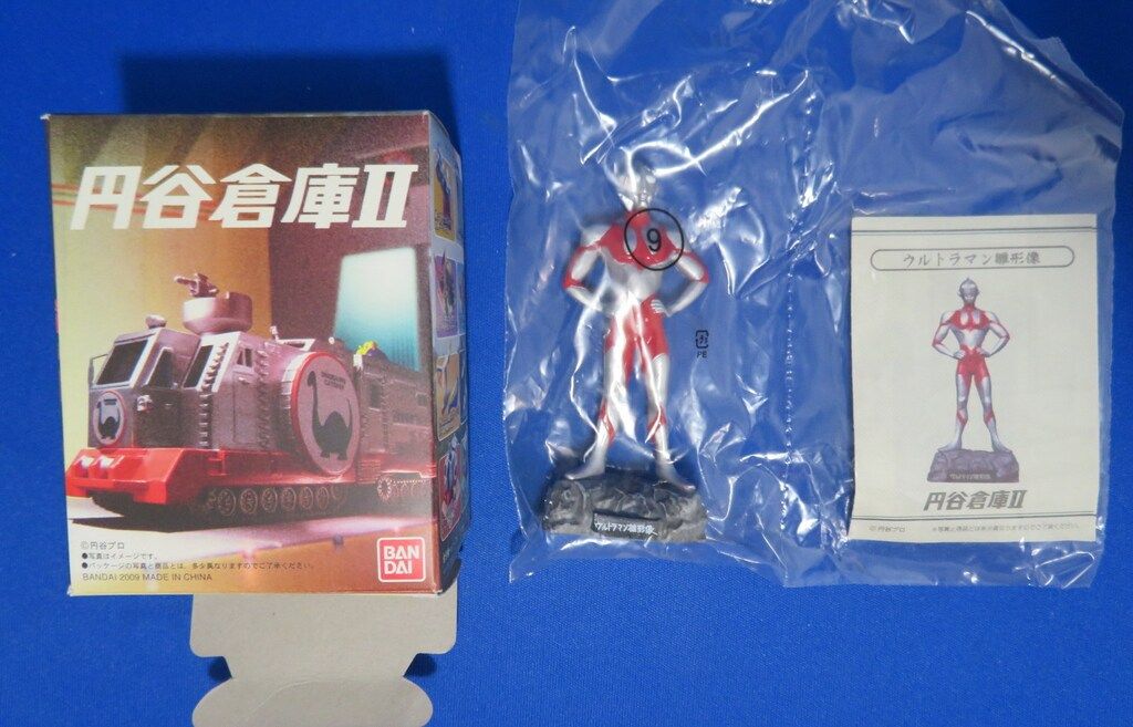 バンダイ 円谷倉庫Ⅱ ウルトラマン雛形像 566478 - メルカリ