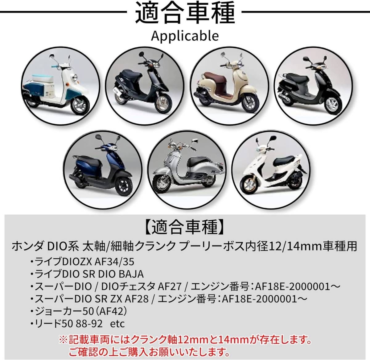 ライブDio ZX AF35 駆動系故障車 エンジン良好 - ホンダ