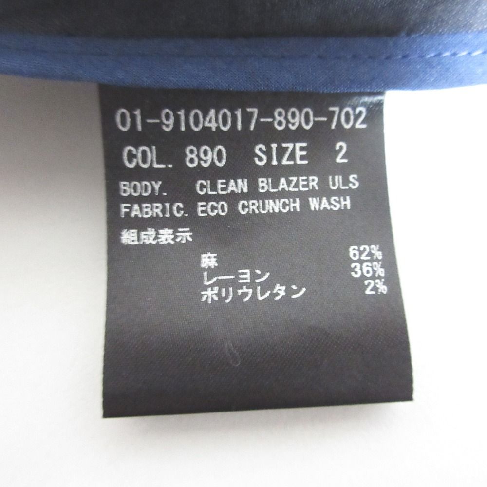 【超美品】theory セオリー ジャケット サイズ2 サンド Theory（セオリー）テーラードジャケット 黒 サイズ:2(M位