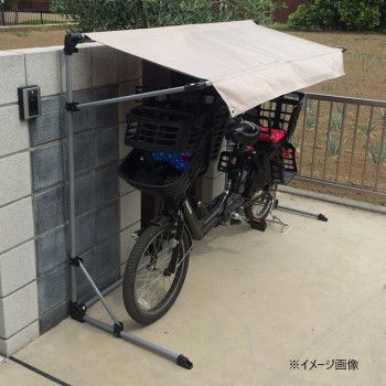 サイクルポート ASP-01IV LLC-HASEGAWATOSO_COM