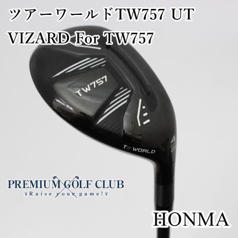 ほぼ未使用　ホンマ TOUR WORLD TW757 ユーティリティ U4 HONMA GOLF 本間ゴルフ(ホンマ/HONMA) ツアーワールド 2022