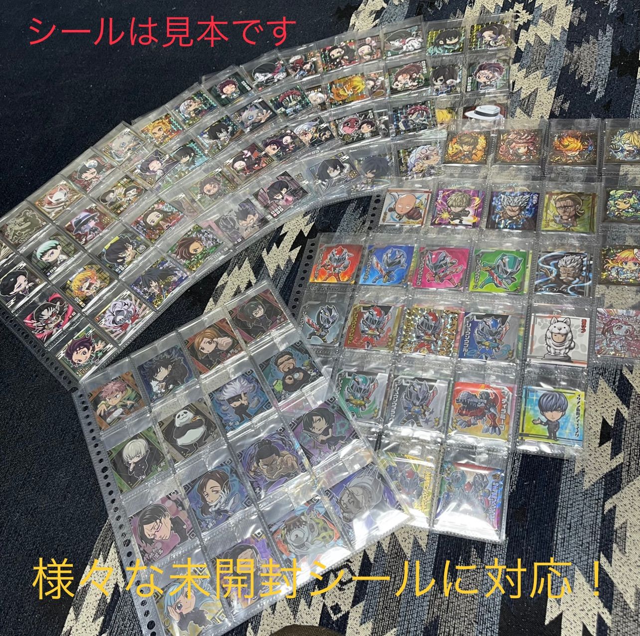 10枚 A4ワイドサイズ バンダイ袋入りシール用 16ポケットリフィル 10枚 A4ワイドサイズ バンダイ袋入りシール用 16ポケットリフィル