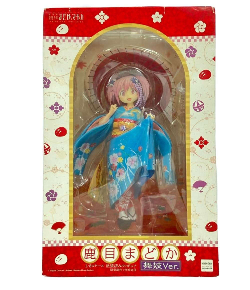 魔法少女まどか⭐︎マギカ フィギュア 鹿目まどか 舞妓バージョン