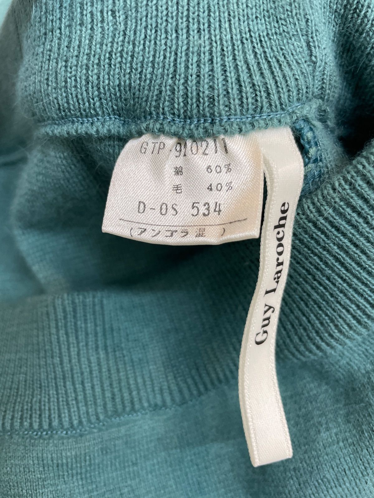 Guy Laroche 極美品 ヴィンテージ プリーツスカート 総柄 40日本製 PING APPAREL】全方向ストレッチブラックウォッチスカート