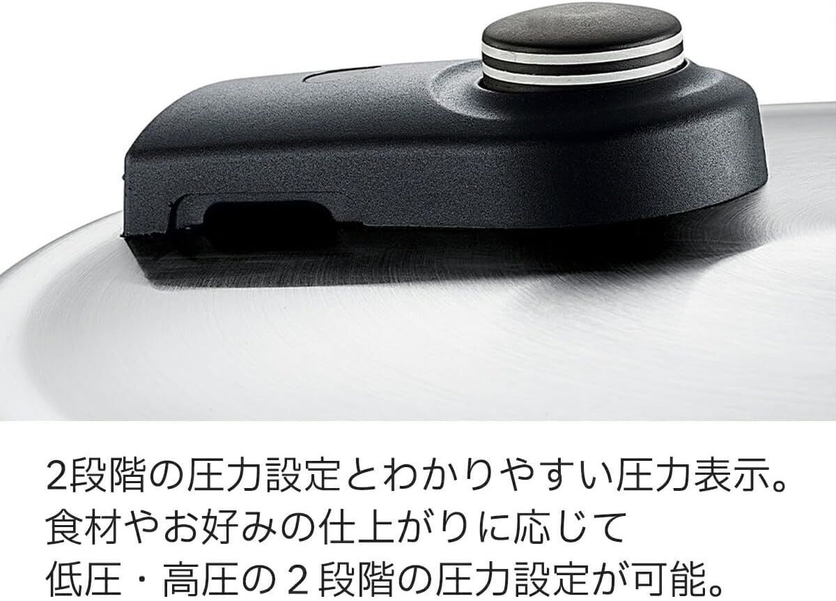 フィスラー Fissler 圧力鍋 ビタクイック 3 5 L ガス IH 対応 2~3人向 pressure cooker 2段階圧力設定 ドイツ製 ステンレス製 600 410 03 000